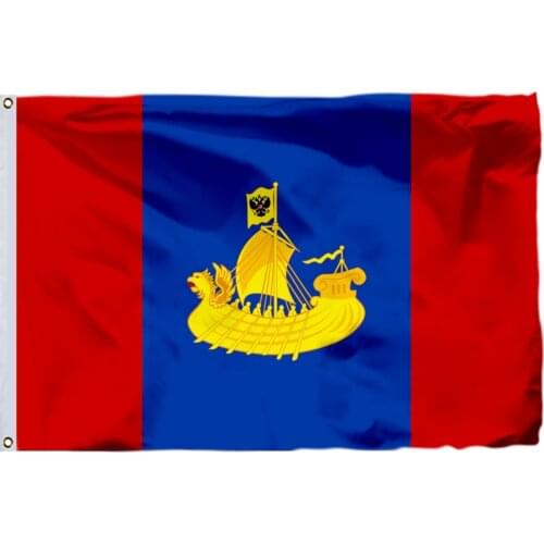Kostroma Oblast Flag 90x150cm 3x5ft 120g 100D Polyester Double Stitched High Quality Free Shipping 60x90cm 21x14cm Banner