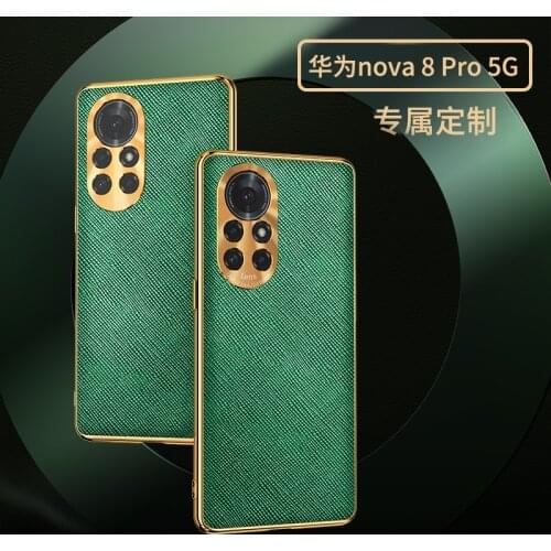 Luxury Plating Designed Genuine Leather Case For Huawei Nova 8 PRO Lens Full Protect Case Back Cover For Huawei Nova8 PRO