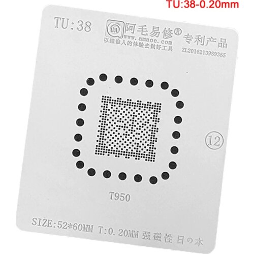 T950 BGA Reballing Stencil For LCD TV IC Reball IC Pin Solder Tin Plant Net BGA Heating Template TU38