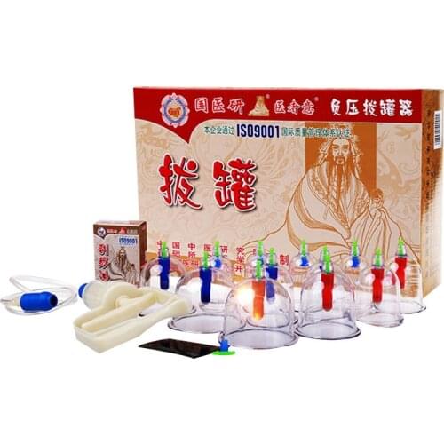 12 Pcs Massage Vacuum Cupping Set Suction Cups Chinese Medical Cupping Sets Device Massager Health Monitors Massage Therapy Kit