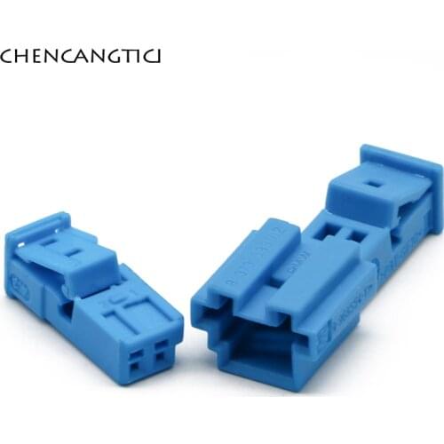 2 Sets 2 Pin Way TE Automobile Audio Modified Connector Ambient Light Tweeter Socket Plug For BMW Cars 3-1452577-1 9-968554-1