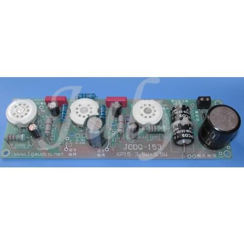 6N2(12AX7)+6P15 single-ended Class A stereo 3.5W×2 tube amplifier circuit board finished board, dual-channel design, JCDQ153