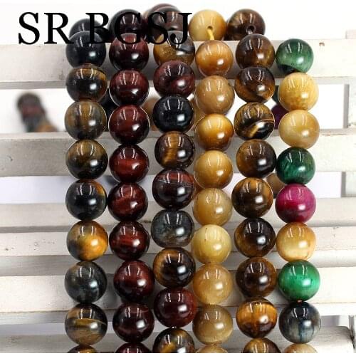 Free Shipping 12mm Round Tiger Eye Stone Jewelry Design Loose DIY Big Beads 15inch