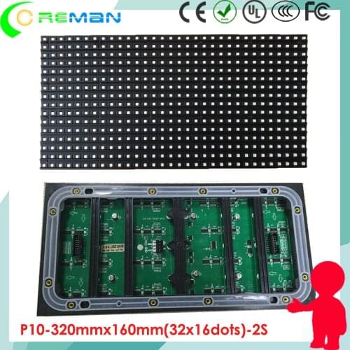Hight brightness outdoor rental led display module p10 160mm*320mm 16*32 1/2 scan , outdoor p10 rgb led module smd3535 32*16