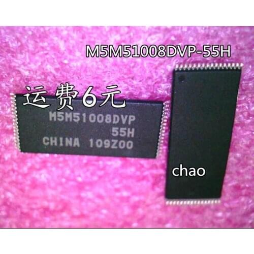 5PCS/M5M51008DVP-55H M5M51008DVP 55H TSOP32 NEW