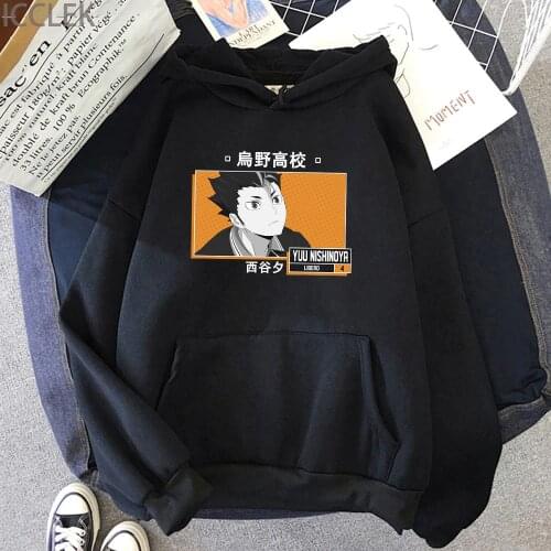 Anime Haikyuu Karasuno High School Yu Nishinoya Hooded Long Sleeve Autumn Womens Clothing Teens Girls Hoodies Women Sweatshirt