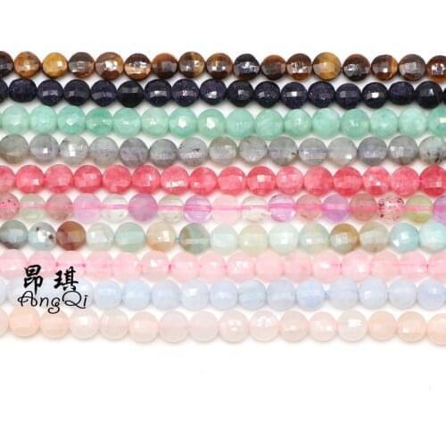 Natural Stone Flat Faceted Tiger Eye Agates Loose Beads 6mm Crystal Beads For Jewelry Making DIY Bracelet Necklace 15'' Strand