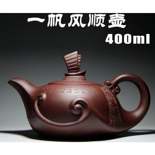 Yixing Kung Fu tea pot all handmade raw ore purple mud pot Yi fan feng shun teapot special Price