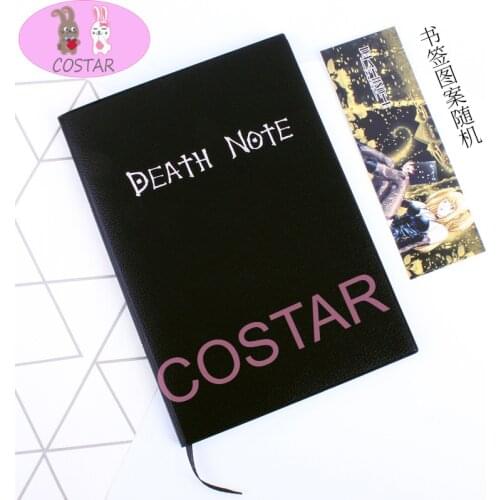 COSTAR Anime DEATH NOTE Yagami Light Cosplay Notebook Quill Props Student Kids