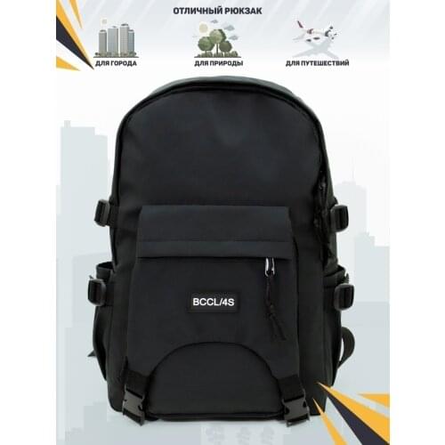 Justforfun Man's Bags