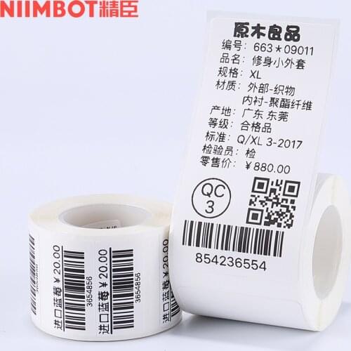 1 Roll Self-Adhesive Thermal Paper Label Paper Multi-Purpose Printable Sticker Labels for Niimbot B3S/B11/B21 Thermal Printer