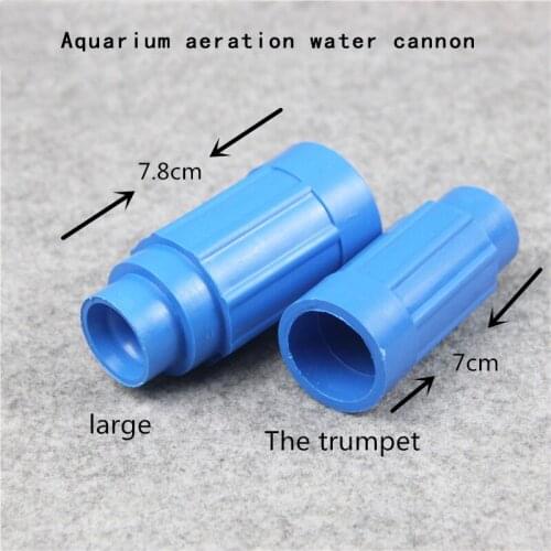 Aquarium Aeration Water Cannon Oxygen Aerator Nozzle with Vent Outlet Aeration Jet with Air Inlet Duckbill 1 Pcs