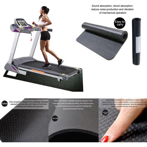 Treadmill Mat Floor Protector Exercise Carpet Pad Shock Sound Proof Mats Treadmill Gym Fitness Equipment Mat 1500*750*4mm