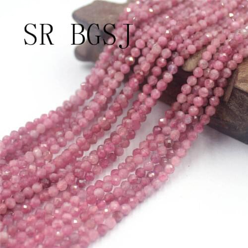 Free Shipping 3mm Faceted Pink Tourmaline Gems Stone Jewelry Making Mini Bail Round Beads Strand 15"