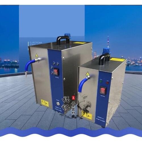 Diy High Temperature Jewelry Steam Cleaning Machine Stainless Steel Steam Cleaner With Water Tank jeweler equipment