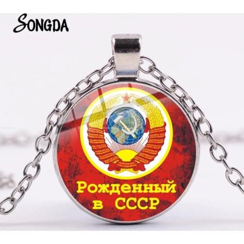 USSR Soviet Sickle Hammer Necklace CCCP Russia Emblem Communism Symbol Glass Cabochon Pendant Silver Plated Jewelry Gifts