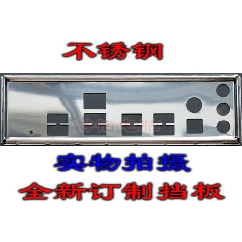 IO I/O Shield Back Plate BackPlate Blende Bracket For Dell AREA 51 R2 X99 XJKKD