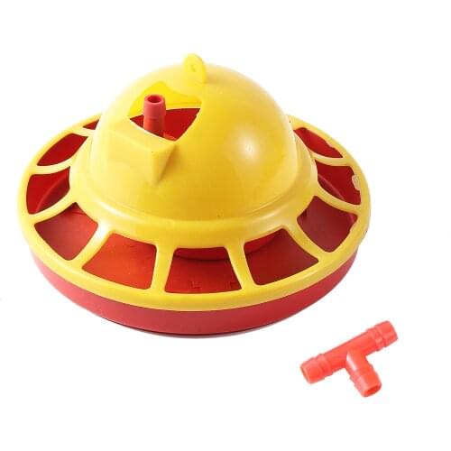 Automatic Chick Waterer Waterer Fountain Chick Brooder Drinkers Set Poultry Feeder Cup Poultry Farming Feeding Watering Supply