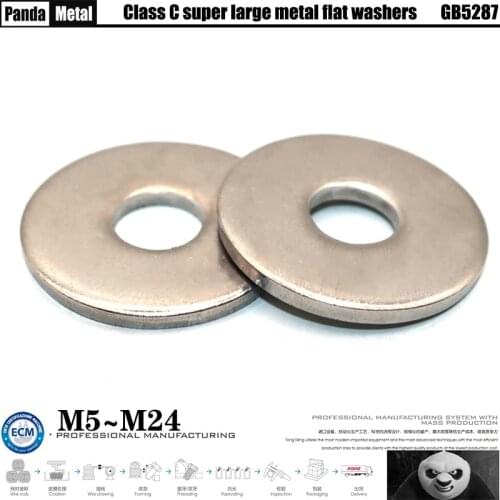 304/316 stainless steel large flat washer GB5287 oversized metal gasket GB5287 size