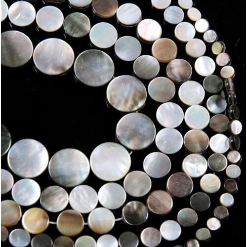 Fashion Natural Black Scallop Shell Beads Round Shell Loose Beads for Making DIY Jewelry Necklace Bracelet Accessories Gift