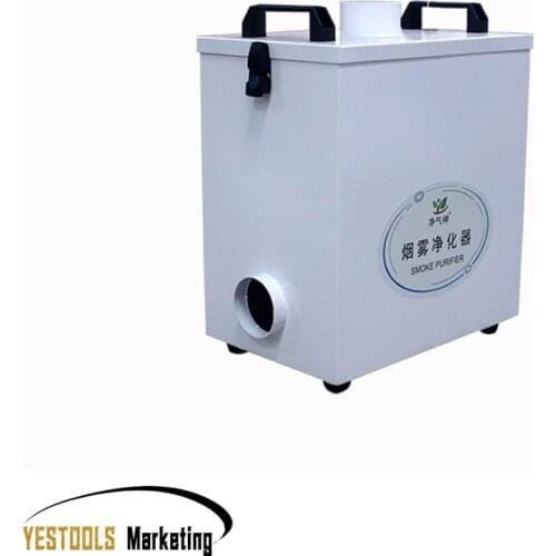 Pure Air Fume Extractor Industrial Smoke Purifier for Co2 Laser Marking Cutter Machine