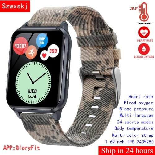 Daku D Pedometer Watch