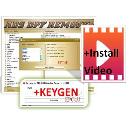 DPF EGR Lambda Remover [05.2017]