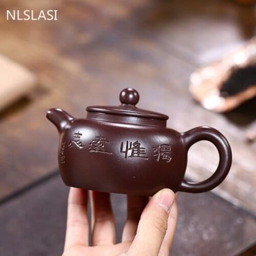 Yixing Raw Ore Tea Pot Chinese Handmade Purple Clay Teapot Beauty Kettle Tea Ceremony Customized Gifts Tie Guanyin 190ml