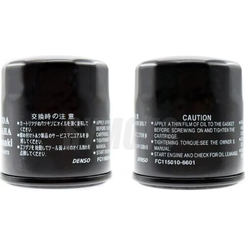 Motorcycle Oil Grid Filter For Honda CBR1100 XX Blackbird SC35 CBR1100XX 1997 1998 1999 2000 2001 2002 2003 2004 2005 2006