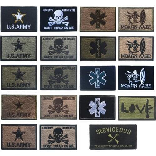 Embroidery Badge Us Army/or Life Or Death/international Rescue/army Forces Insignia Tactical Embroidery Stripe Military Armband