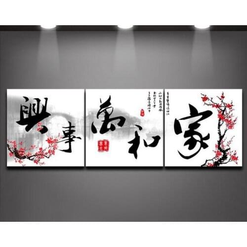 DIY oil painting canvas Family Harmony home decoration living room painting on canvas by number kits