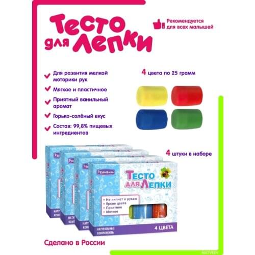 Развивашки Toys And Goods For Creativity