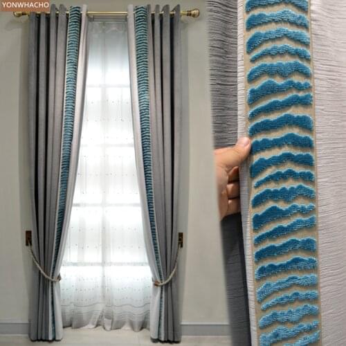 Custom curtains Modern light luxury simple stitching living room grey thick cloth blackout curtain tulle drape B928