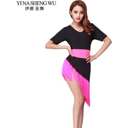 Latin Dance Tassel Skirt New Latin Dance Practice Stage Clothing Milk Fiber Short-sleeved Tassel Dance Dress For Adult Women