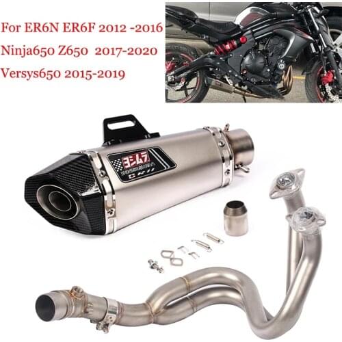Motorcycle Yoshimura Exhaust System Modified Front Middle Link Pipe Muffler Slip On For ER6N ER6F Ninja650 Z650 Versys650
