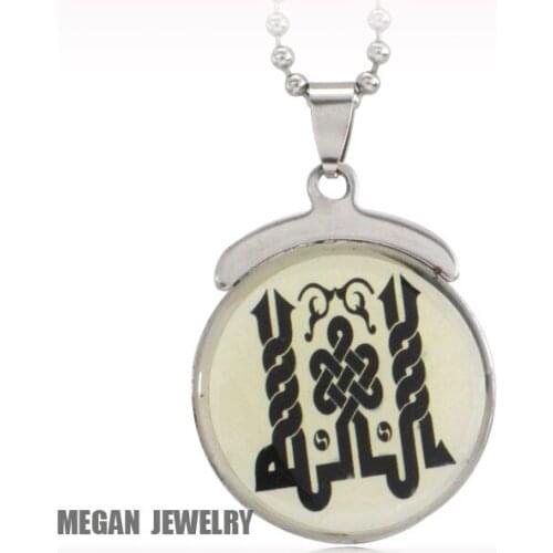 Stainless steel Religious Islamic Muslim Allah round pendant