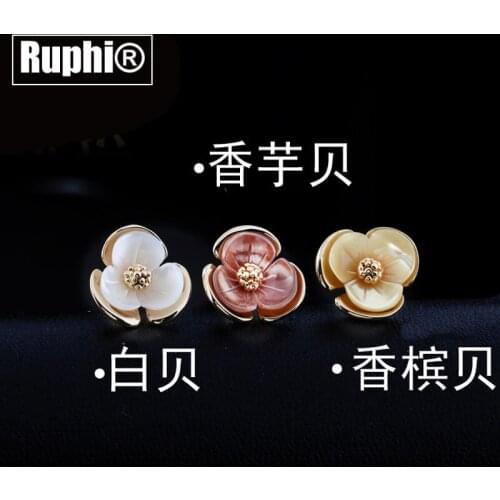 Ruphi Small Brooches For Clothes