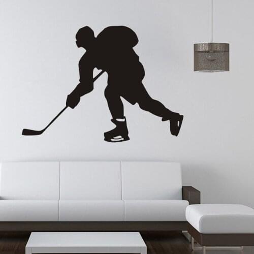 Sportsman Playing Hockey Wall Stickers Removable Self Adhesive Sports Wall Decals Children Boys Room Decoration