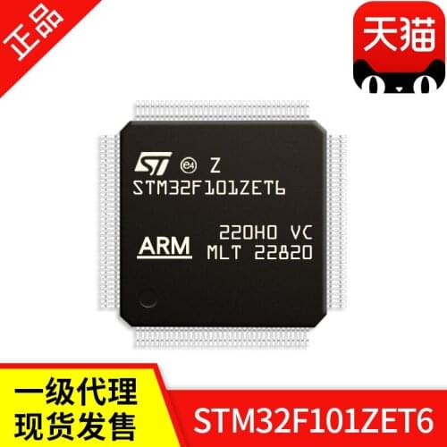 STM32F101Z STM32F101ZCT6 STM32F101ZDT6 STM32F101ZET6 STM32F101ZFT6 STM32F101ZGT6