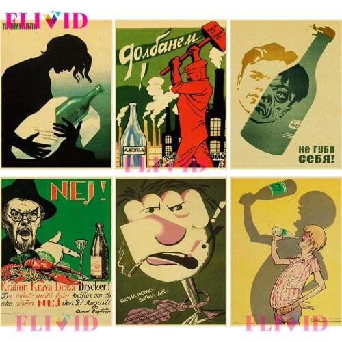 Bar Beer White Wine Vintage Anti Alcohol Nordic Poster Wall Pictures For Living Room Wall Art Canvas Painting Decor Unframed