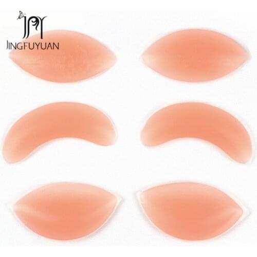 1 Pair Silicone Breast Enhancers Sexy Lingerie Pads Push Up Bra Insert Pad Fashion Bikini Swimsuit Bras Inserts Breast Enhancer