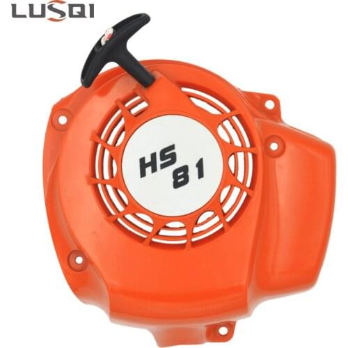 HS81 Attractive Price Rewind Pull Recoil Starter Spare Parts for HS81 HS81R HS81T HS86 HS86R HS86T Trimmer Spare Parts