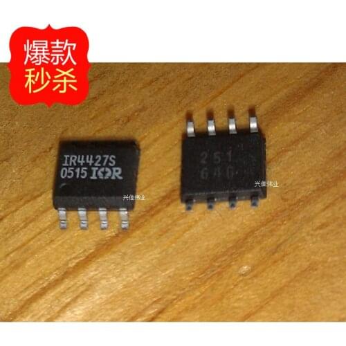10PCS IR4427STRPBF SOP8 SMD IR