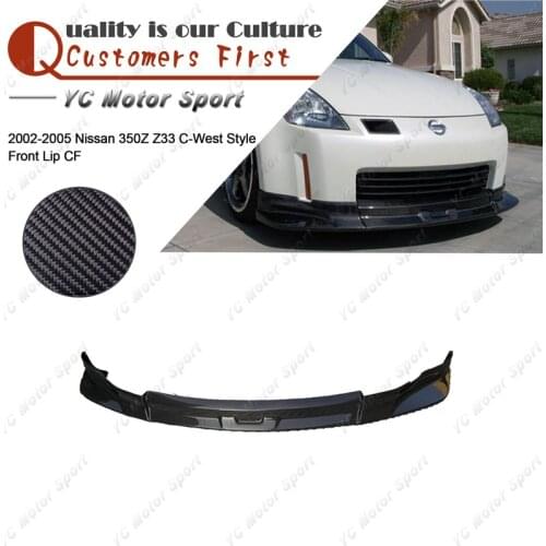 Car Accessories Carbon Fiber CW Style Front Lip Fit For 2002-2005 350Z Z33 Front Bumper Lower Splitter Lip