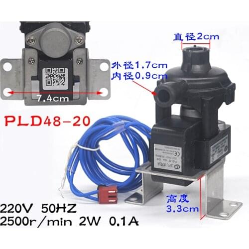 Drain pump PLD48-20 is suitable for air conditioner and ceiling shaded pole motor PLD-1