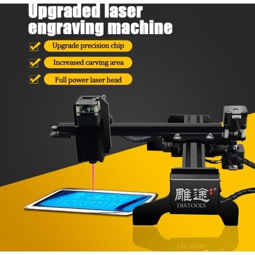 Miniature Laser Engraving Machine DIY Small High Precision Marking Machine Portable Cutting Wood Stamp Tools 20 * 17CM