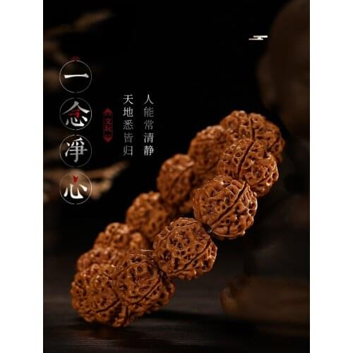 Nepal Yellow Leather Big Rudraksha Beads Bracelet Mens 5 Five Six Six Petals Buddha Beads Amusement Article Bracelet
