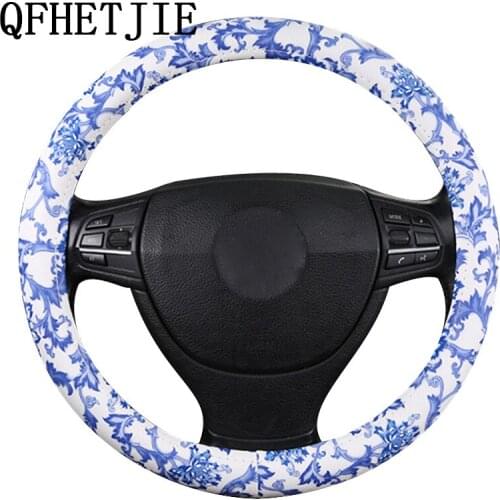 QFHETJIE Fashion Classical PU Steering Wheel Cover Car Steering Wheel Protection Accessories For 38CM Car Wheel Cover