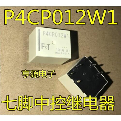 P4CN012W1 new imported original