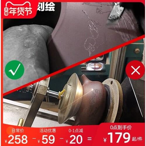 Ball hole are recommended with kung fu tea set household little teapot single lettering JingZhou stone gourd ladle